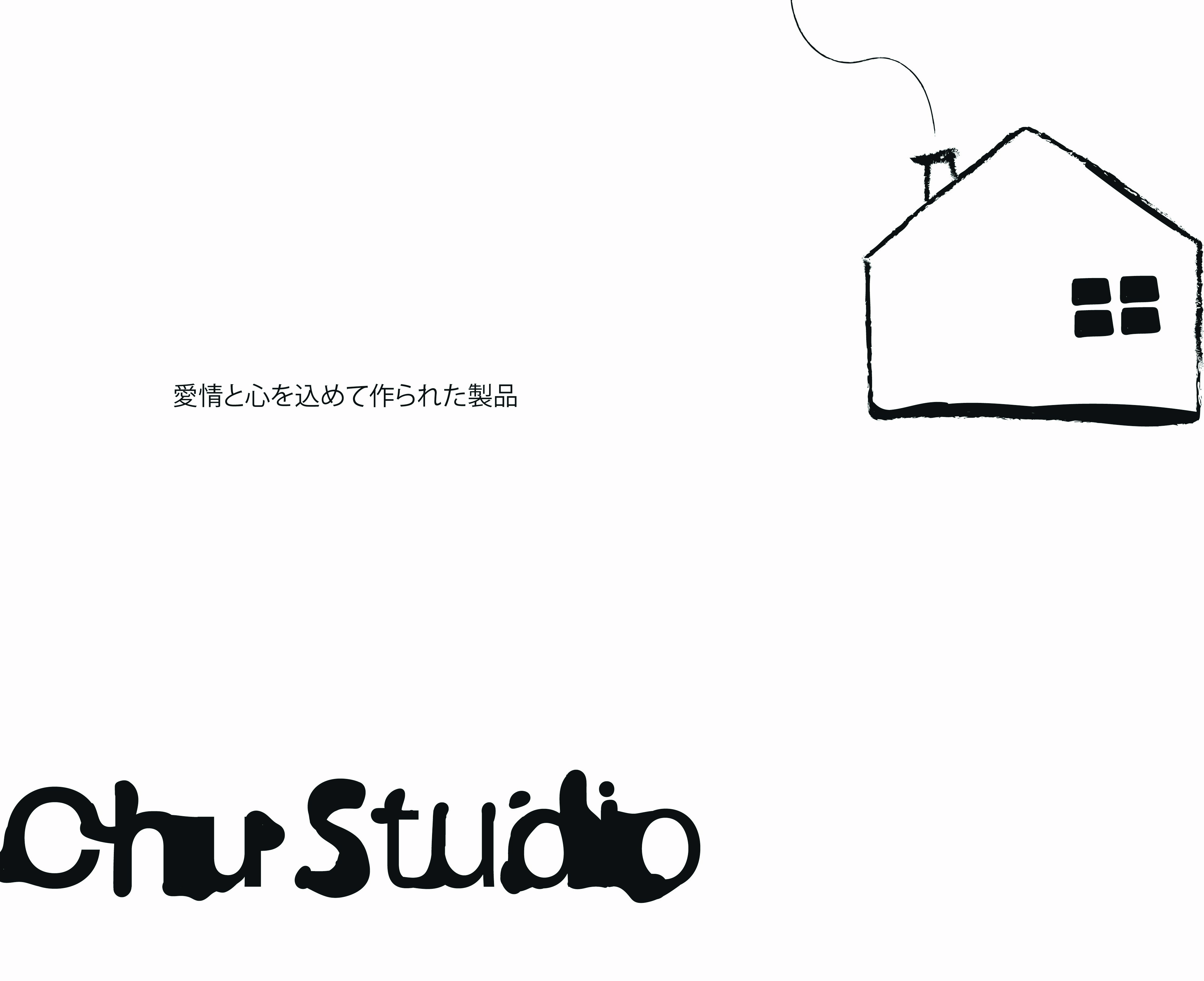 House with Japanese text